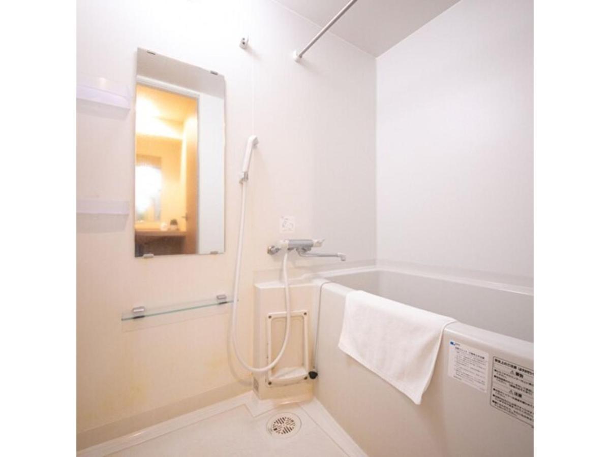 Hotel Kudou Oita - Vacation Stay 38583V Eksteriør billede