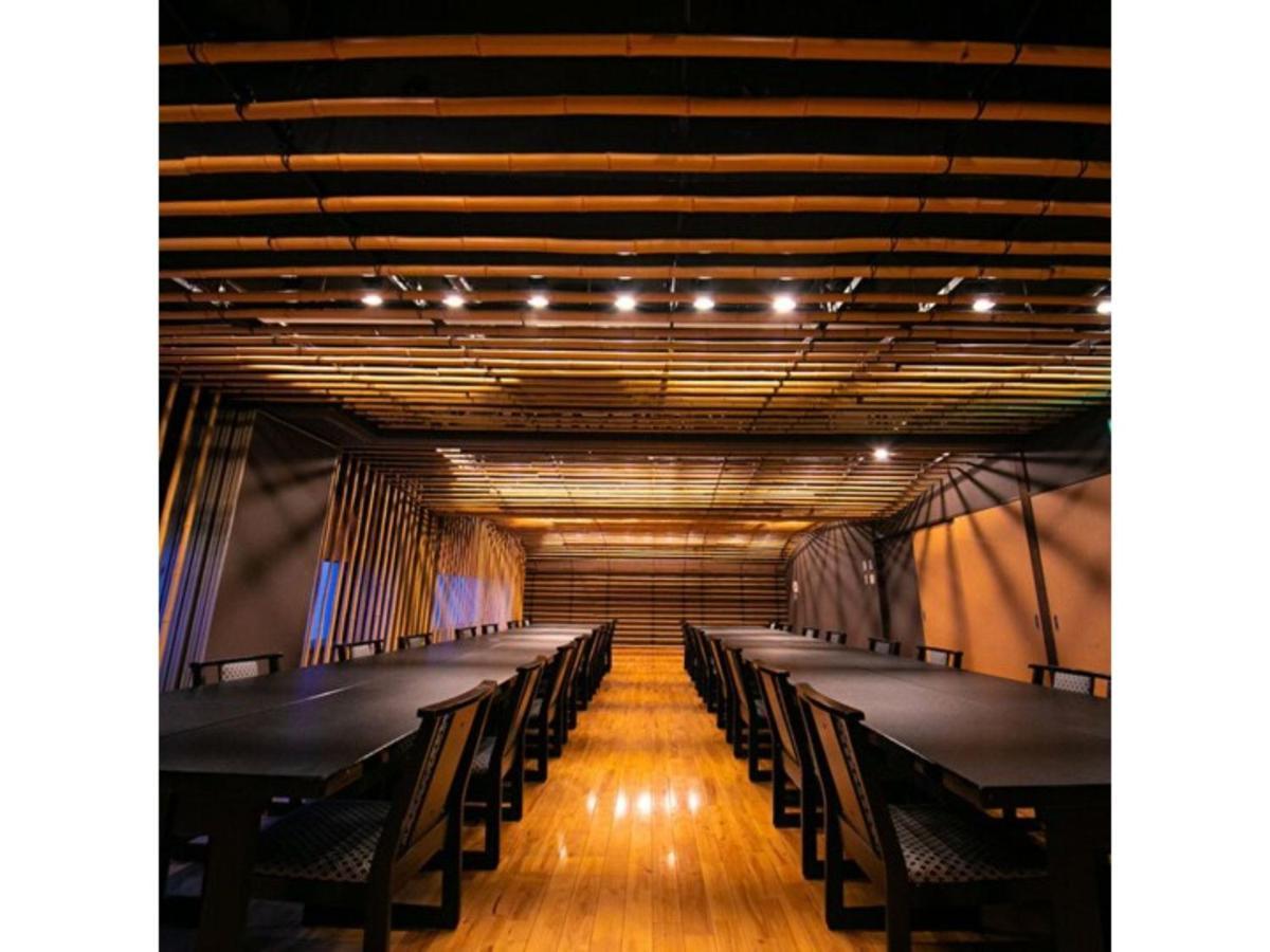 Hotel Kudou Oita - Vacation Stay 38583V Eksteriør billede